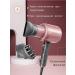 Kipozi Professional hair dryer - Buy Online on GoSupps.com