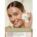 abib Night strengthening mask with probiotics - Buy Online on GoSupps.com