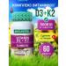 Vitamin D3 K2 5000 IU 60 capsules