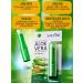 sadoer Moisturizing lip balm with aloy 3 pcs - Buy Online on GoSupps.com