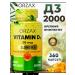 ORZAX Amazon Vitamin D3 2000 Vitamin D3 2000 vit D3 Orzax