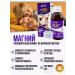 ecotime vitals Calcium Complex syrup for calcium and magnesium children - Buy Online on GoSupps.com