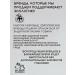 ENOUGH Cosmetics set serum and cream - Buy Online on GoSupps.com