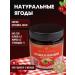Taste of the North Brusnik in Vologda 2 pcs 200g - Buy Online on GoSupps.com