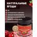 Taste of the North Brusnik in Vologda 2 pcs 200g - Buy Online on GoSupps.com