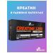 Olimp Sport Nutrition Creatine Monohydrate Olimp Creatine Mega Caps 120 caps