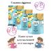 Frutonyanya Oatmeal porridge with banana and apple milky 200g 3pcs