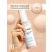 ENOUGH Moisturizing Facial Tonal Cream Collagen 3in1 No. 13
