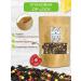 Zeleinik Black tea Mishka Gammy Fruit-berry 1000 grams - Buy Online on GoSupps.com