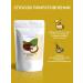 Coffee Next Cocoa with the taste of hazelnuts nuts Cacao Mix 200 g - Buy Online on GoSupps.com