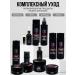 SENTIMENTAL Contractor-Container for beard amber Black pepper 200 ml - Buy Online on GoSupps.com