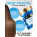sadoer Argan oil for hair in capsules - Buy Online on GoSupps.com
