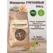 ECO KIM Buckwheat and oatmeal pasta 2 pcs - Buy Online on GoSupps.com