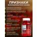 Swiss Liposomal iron bisglcinate complex - Buy Online on GoSupps.com