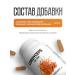 Doctor Egorevsky Cordyceps Military CordyCeps 120 capsules - Buy Online on GoSupps.com