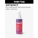 ART&FACT Elixir creamless with antistatic effect 100 ml