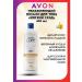 AVON Moisturizing body lotion "Soft Care" 400 ml