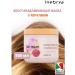 Inebrya Restoring hair mask Keratin 500 ml