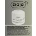 Ziaja Hair mask goat milk 200 ml - Buy Online on GoSupps.com