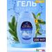 FELCE AZZURRA Shower gel classic care 250 ml