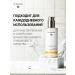 Dr Hauschka Cleaning milk for the face 145 ml - Buy Online on GoSupps.com