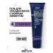 BELITA Hair styling gel with wet Men effect