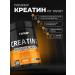 1WIN Creatine Monohydrate Micronized 200 gr - Buy Online on GoSupps.com