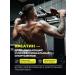 1WIN Creatine monohydrate micronized powder 200g - Buy Online on GoSupps.com