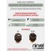 Nirvel Hair Loss Control Shampoo against hair loss - Buy Online on GoSupps.com