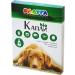 Rainbow Drops bio for dogs from insects 3x1ml