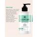 Family Cosmetics Cream for body serum with oils 285 ml - Buy Online on GoSupps.com