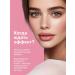 LIBREDERM Face cream night retinol wrinkles 30ml correction - Buy Online on GoSupps.com