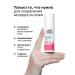 LIBREDERM Face cream night retinol wrinkles 30ml correction - Buy Online on GoSupps.com