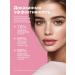 LIBREDERM Face cream night retinol wrinkles 30ml correction - Buy Online on GoSupps.com