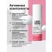 LIBREDERM Face cream night retinol wrinkles 30ml correction - Buy Online on GoSupps.com