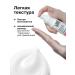LIBREDERM Face cream night retinol wrinkles 30ml correction - Buy Online on GoSupps.com