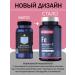 VitExpress Iron Fumarat with vitamin C for energy 60 tab - Buy Online on GoSupps.com