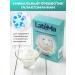 LateMa Children's mixture with immunoglobulin Latem - Buy Online on GoSupps.com