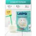LateMa Children's mixture with immunoglobulin Latem - Buy Online on GoSupps.com