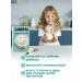 LateMa Children's mixture with immunoglobulin Latem - Buy Online on GoSupps.com