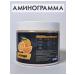 New Form VSAA 2 1 1 200 grams * 3 pcs mix - Buy Online on GoSupps.com