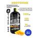BioTechUSA Isotonic Multi Hypotonic Drink 1000 ml orange
