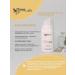 CHOCOLATTE Facial cream Sun Care SPF50 daily sunscreen - Buy Online on GoSupps.com