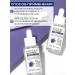APLB Facial serum from acne with AHA acids Korea - Buy Online on GoSupps.com