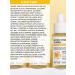 APLB Facial serum with retinol and vitamin C - Buy Online on GoSupps.com