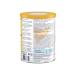 Alfare gastro with olygosaccharides of breast milk mixture 400 - Buy Online on GoSupps.com
