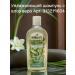 TWIN LOTUS Conditioner for dry damaged hair without sulfates - Buy Online on GoSupps.com
