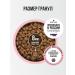 BOWL WOW Dry food for cats with turkey and apple 4 kg - Buy Online on GoSupps.com