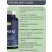 VITEKPRESS White bark for the thyroid gland 60 tab - Buy Online on GoSupps.com