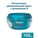 Himalaya A set of nutrient and moisturizers 2 types of 150 ml - Buy Online on GoSupps.com
